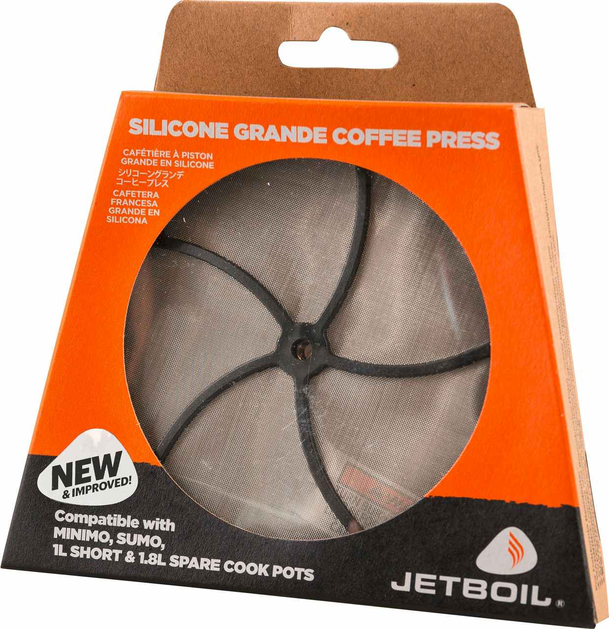 Piston à café Grande en silicone NO_COLOUR